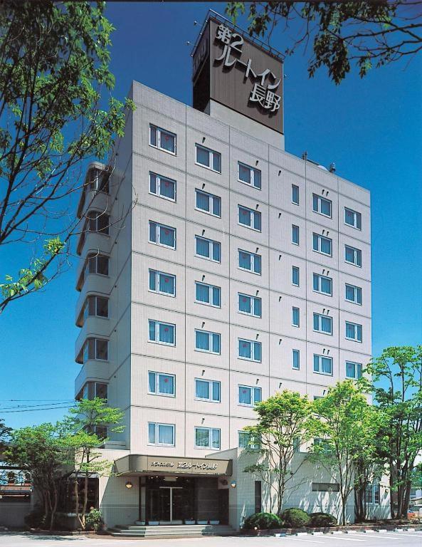 Hotel Route-Inn Dai-Ni Nagano Chambre photo