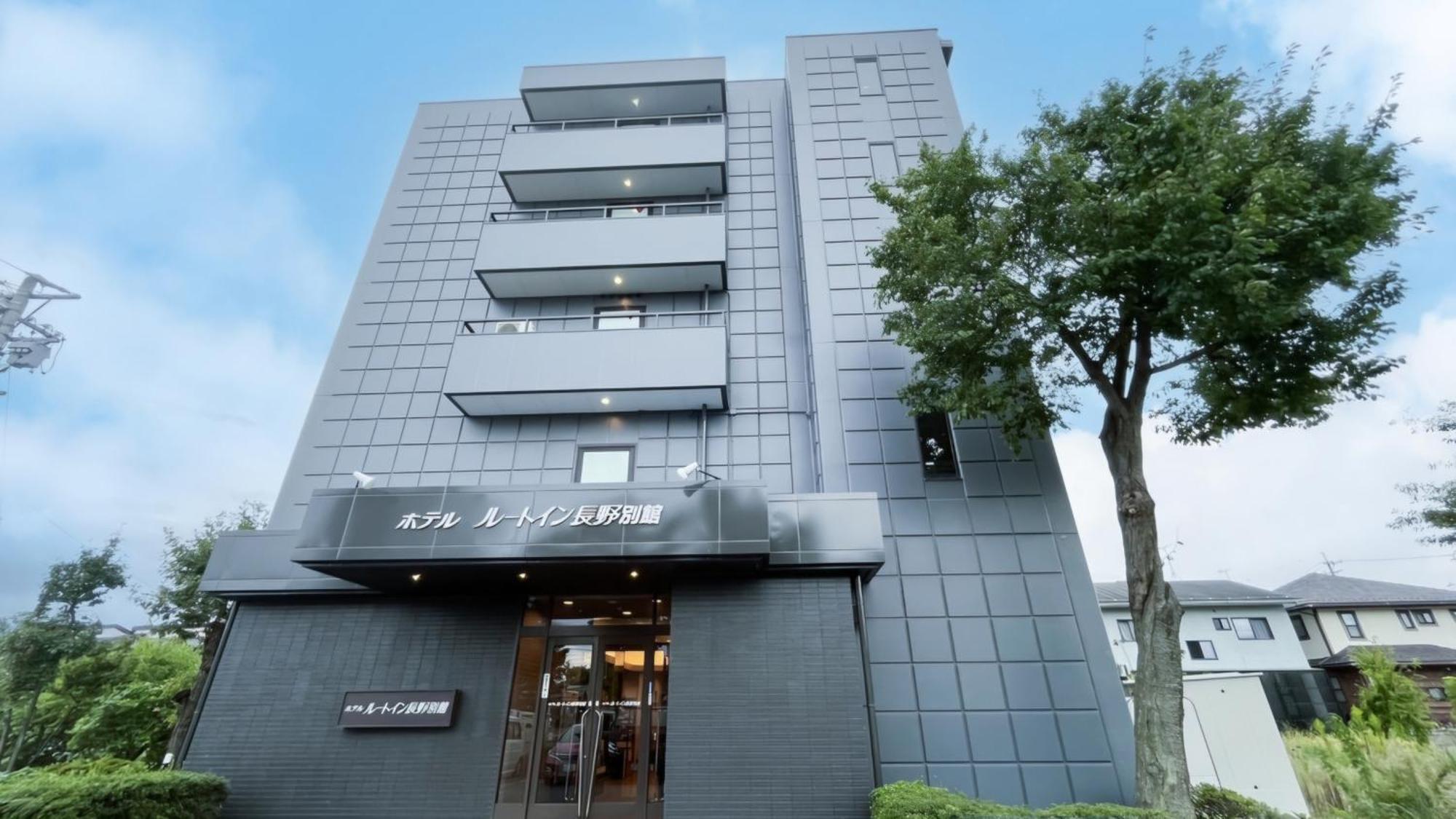 Hotel Route-Inn Dai-Ni Nagano Extérieur photo