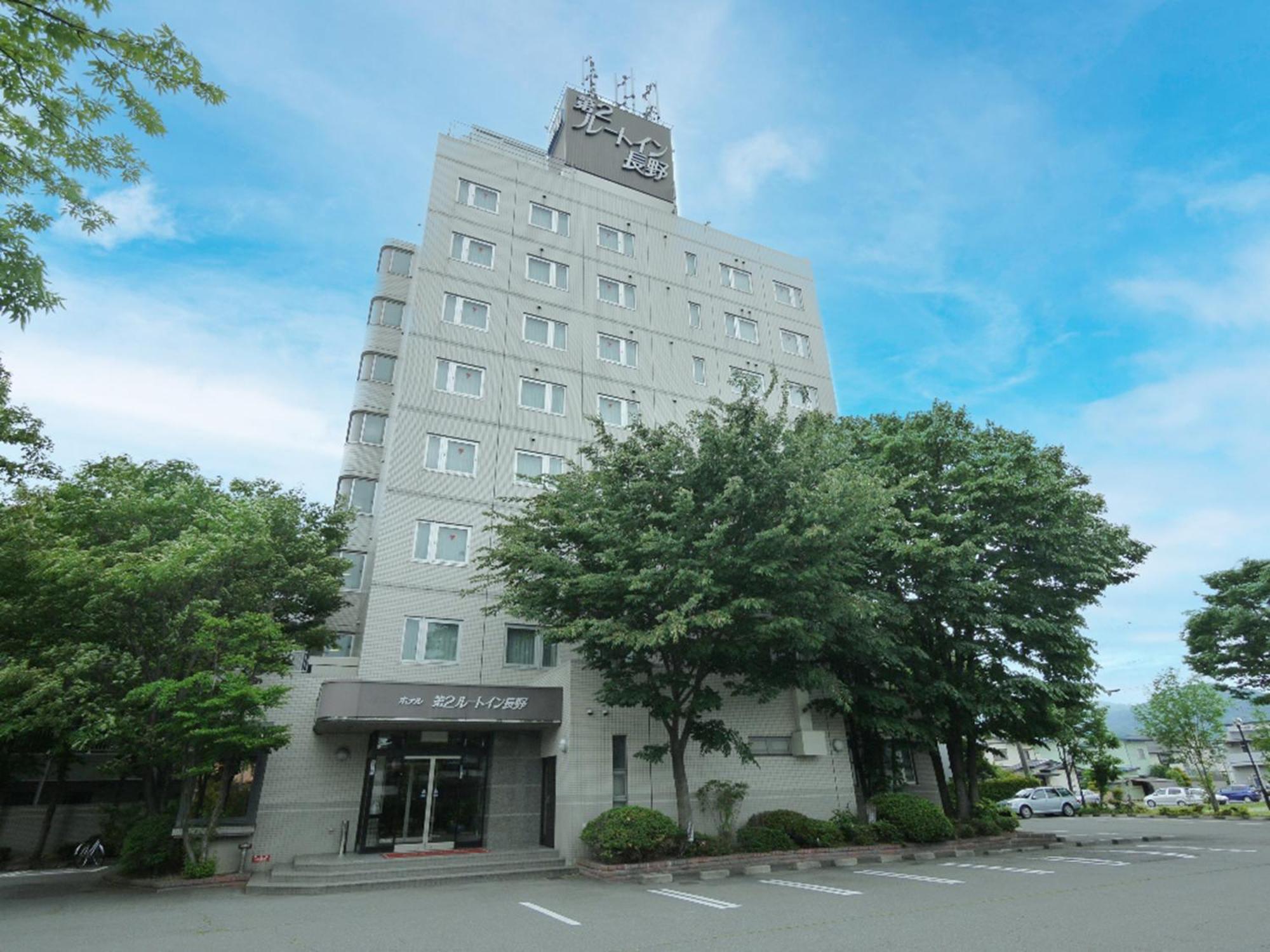 Hotel Route-Inn Dai-Ni Nagano Extérieur photo