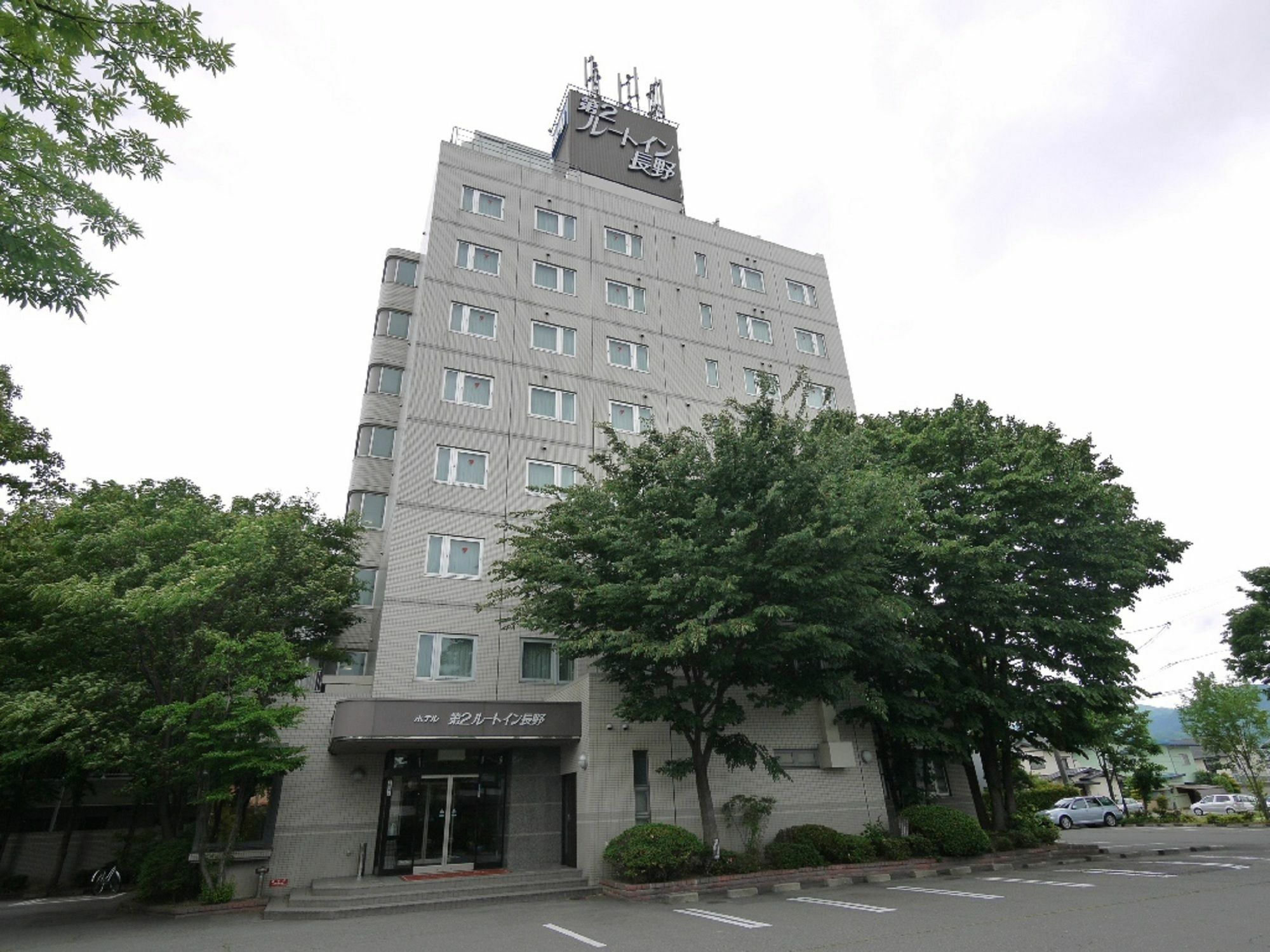 Hotel Route-Inn Dai-Ni Nagano Extérieur photo