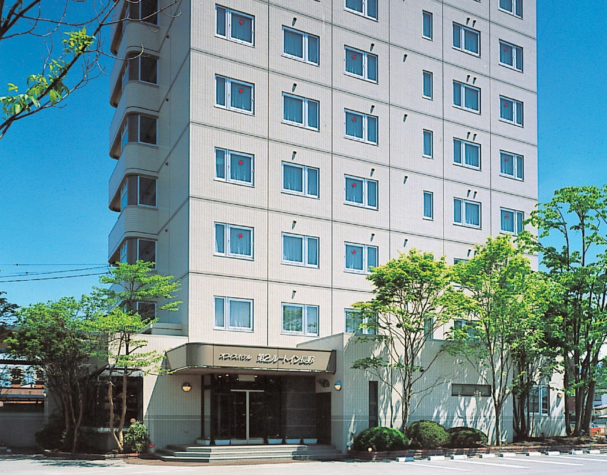 Hotel Route-Inn Dai-Ni Nagano Extérieur photo