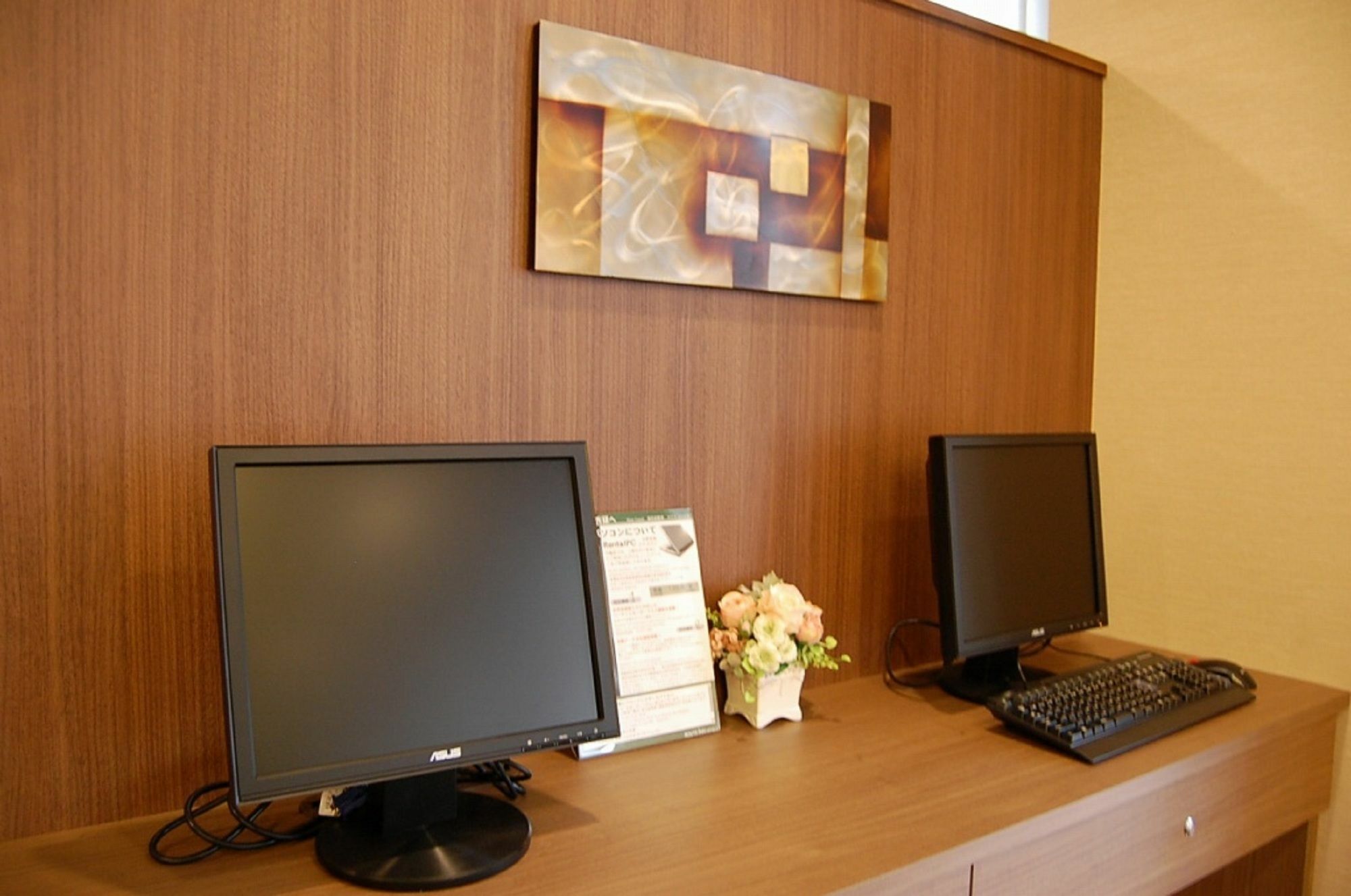 Hotel Route-Inn Dai-Ni Nagano Extérieur photo