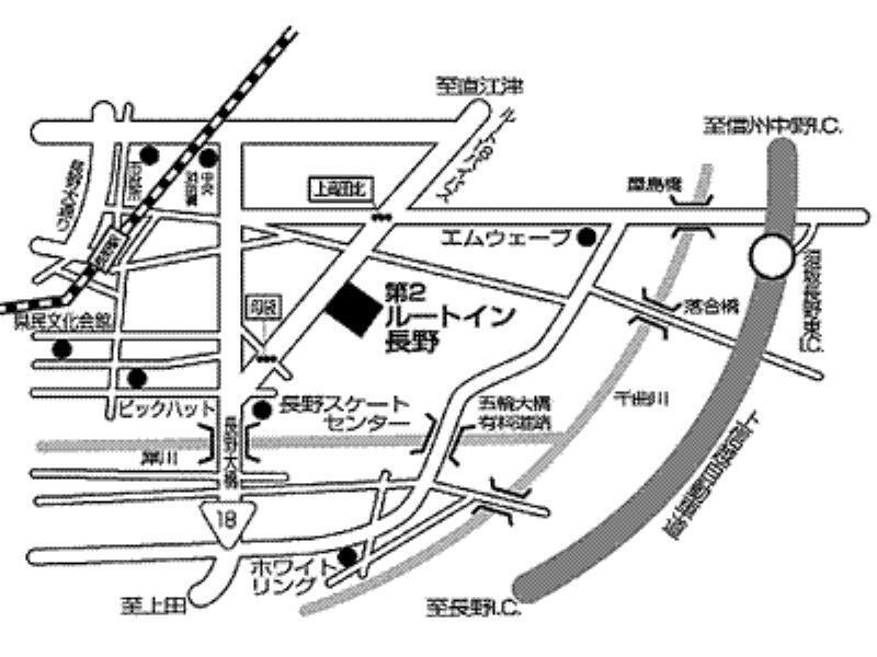 Hotel Route-Inn Dai-Ni Nagano Extérieur photo